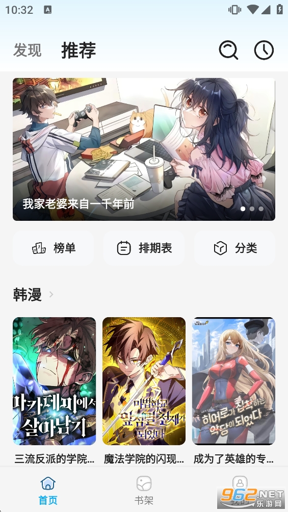 �ǻ������°汾v1.3.5��ͼ0