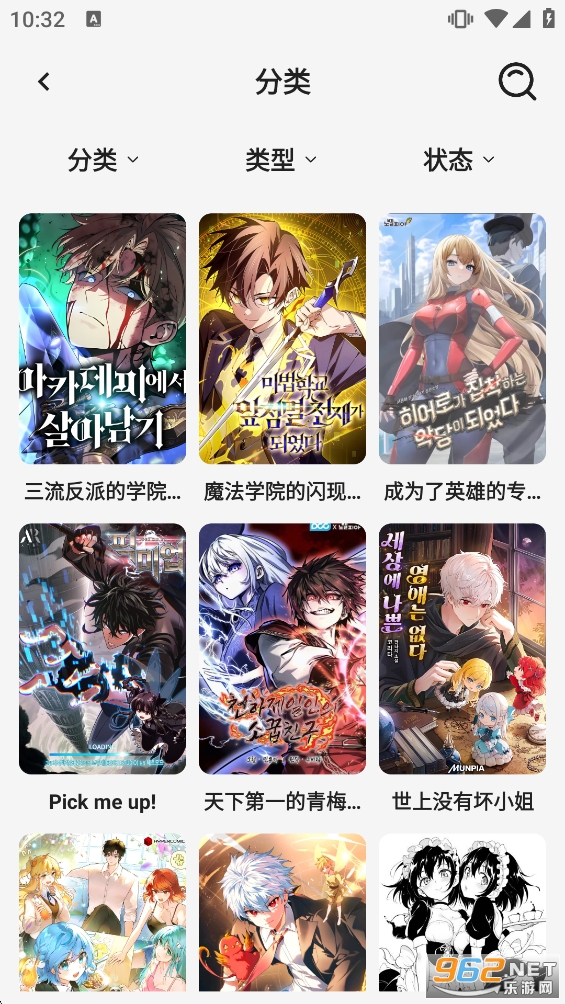 �ǻ������°汾v1.3.5��ͼ4