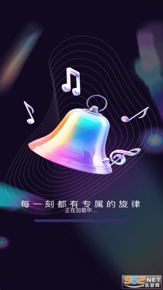 ȫ��������������׿��v1.1.0��ͼ0