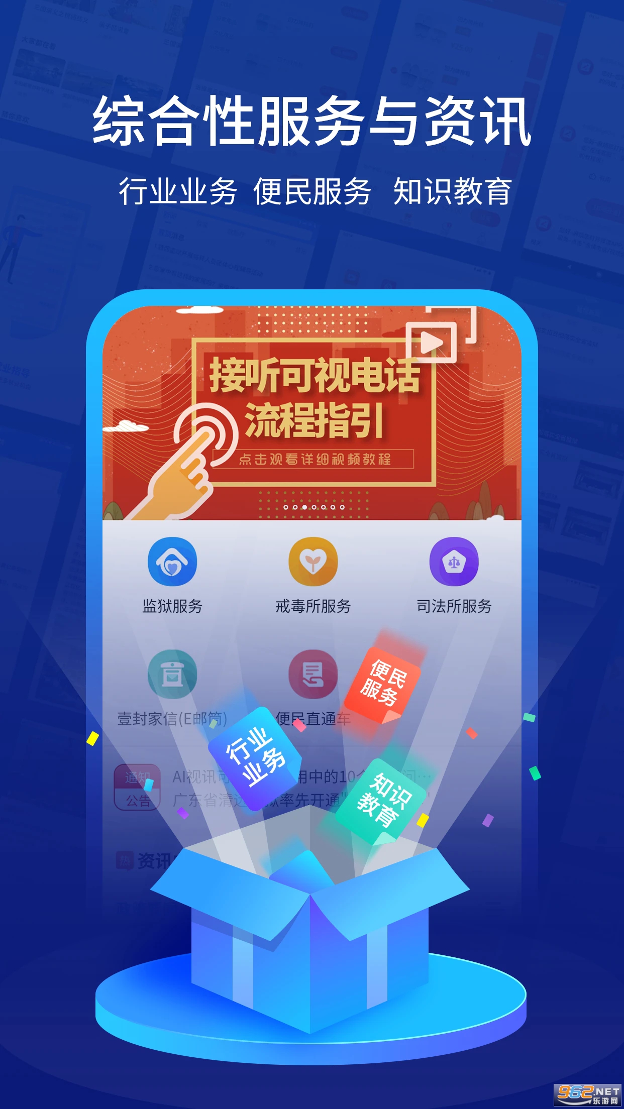 ����ٷ����ͼ0