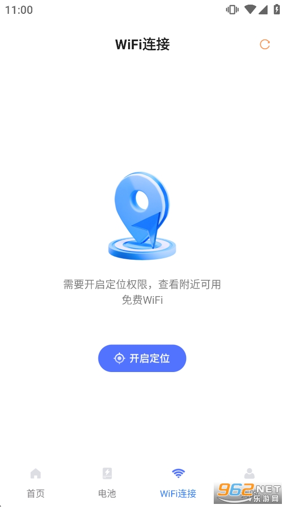 wifi����Կ������ٷ���v1.0.11��ͼ4