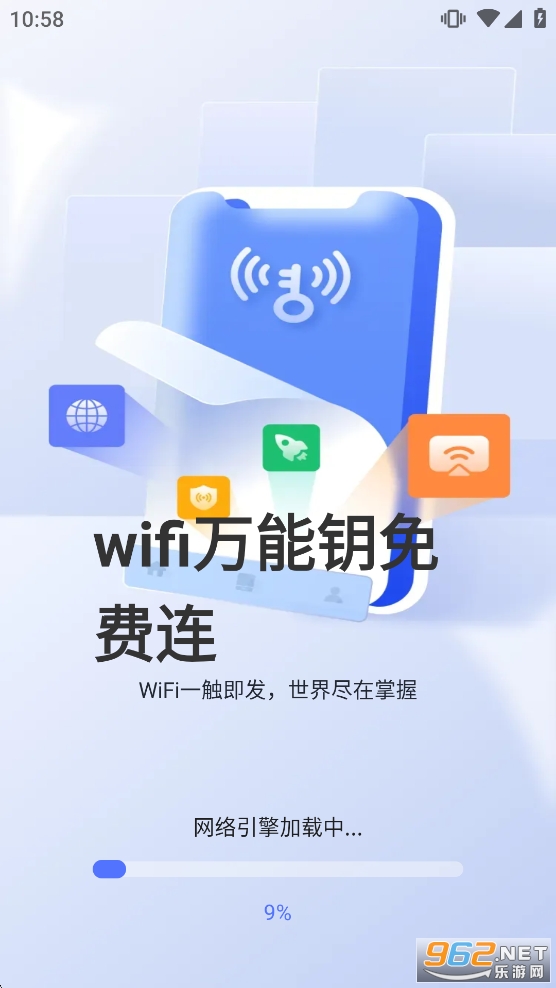 wifi����Կ������ٷ���v1.0.11��ͼ0