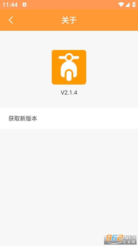 ���ܵ綯���ܼ�appv2.1.4��ͼ0