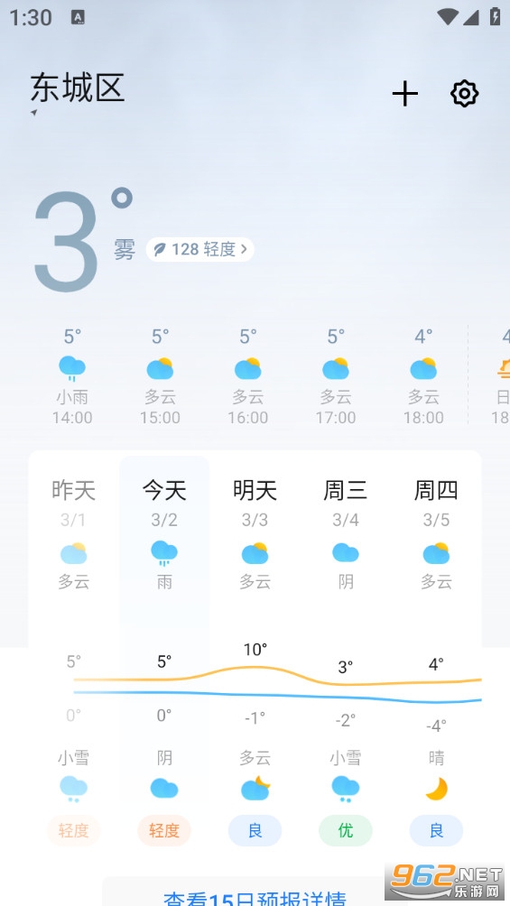 �����޹���v16.1.2��ͼ0