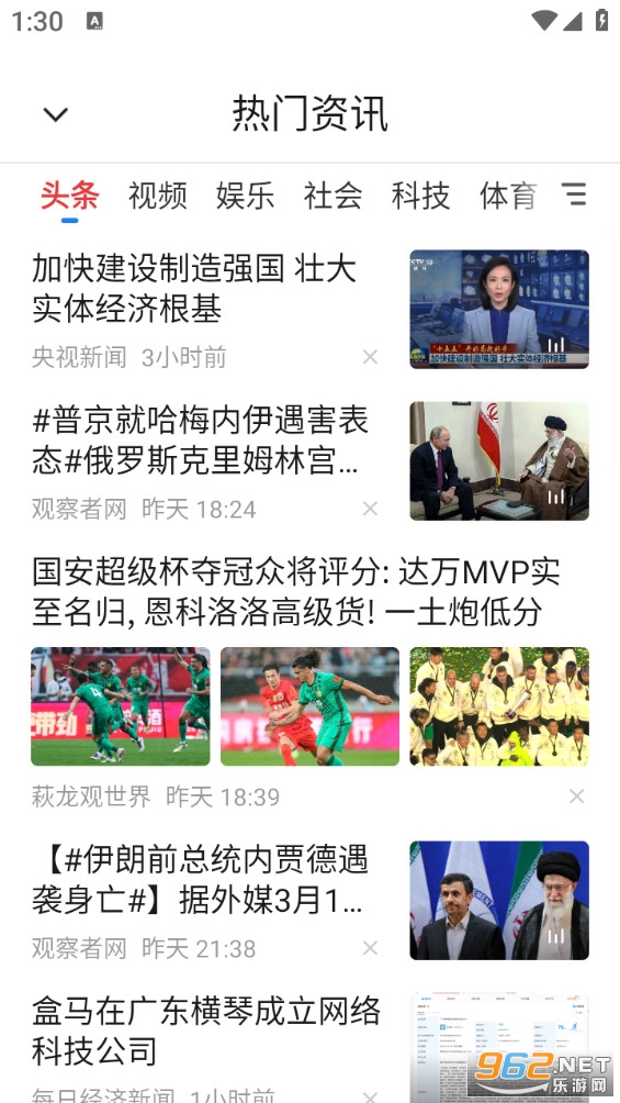 �����޹���v16.1.2��ͼ2