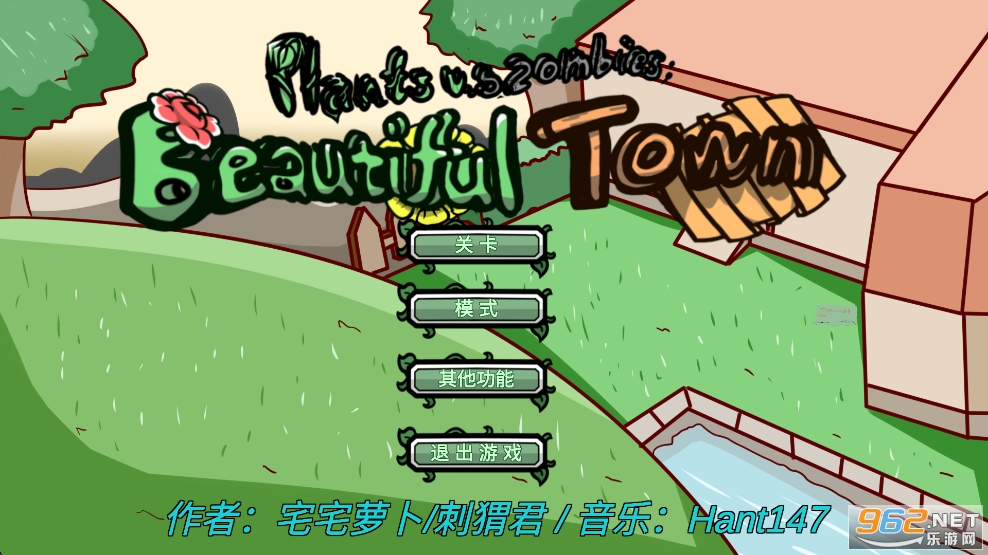 ֲ���ս��ʬBT��չ��v0.84.01��ͼ0