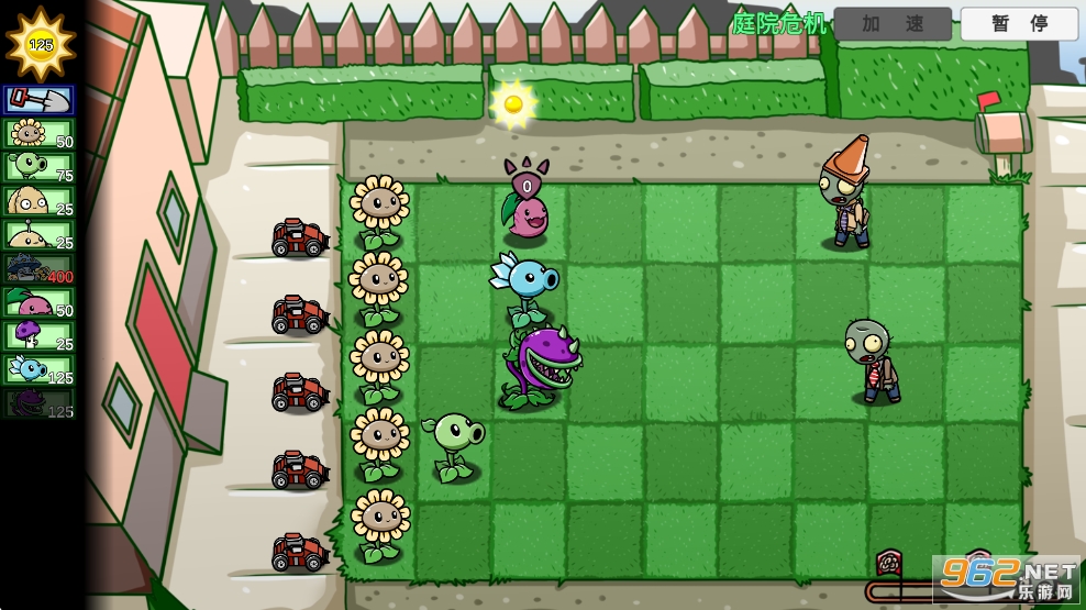 ֲ���ս��ʬBT��չ��v0.84.01��ͼ5