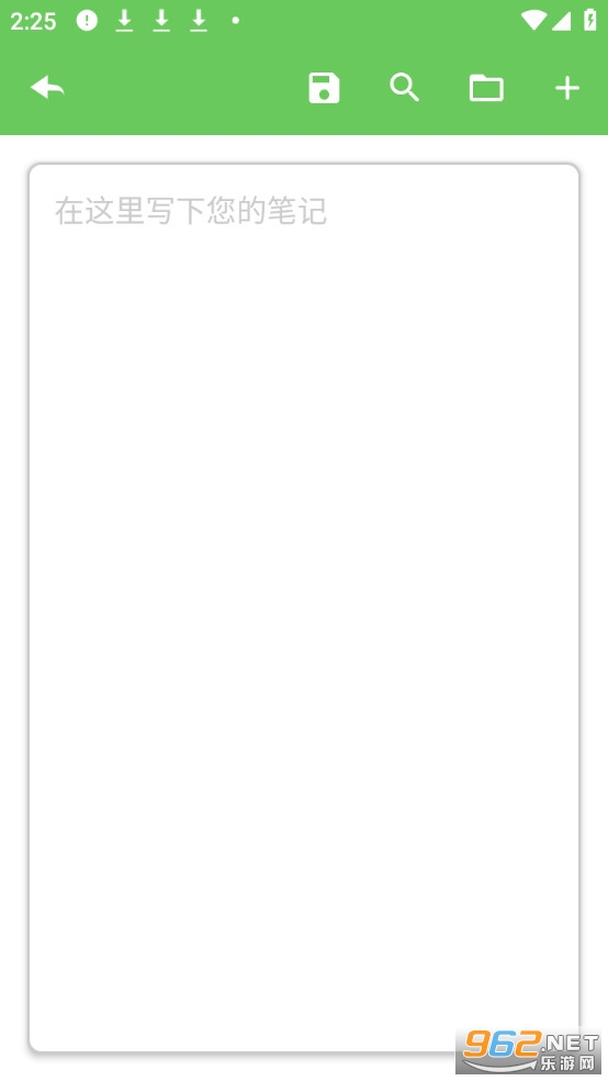 ���ټ���app�ٷ������°�v1.2.0��ͼ3