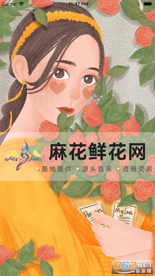 �黨�ʻ�appv1.6��ͼ3