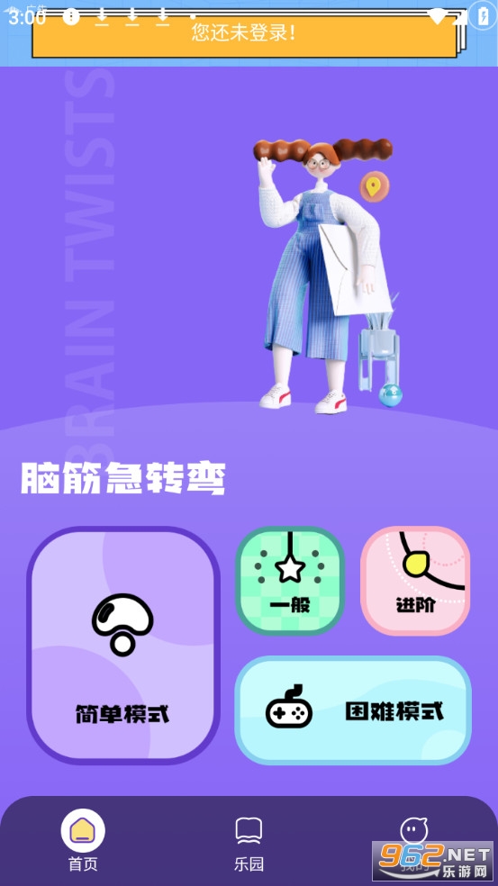 �����������ٷ���v1.1��ͼ3