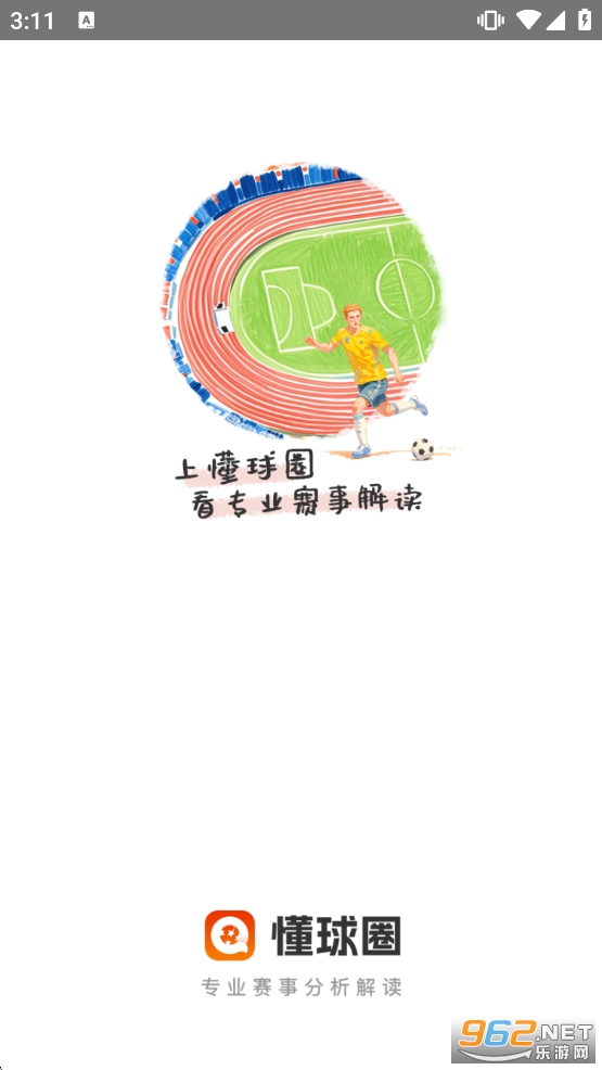 ����Ȧappv1.4.4��ͼ0