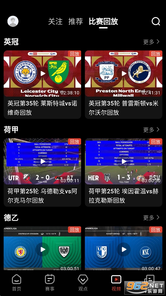 ��͵��ٷ�����v4.0.0��ͼ6