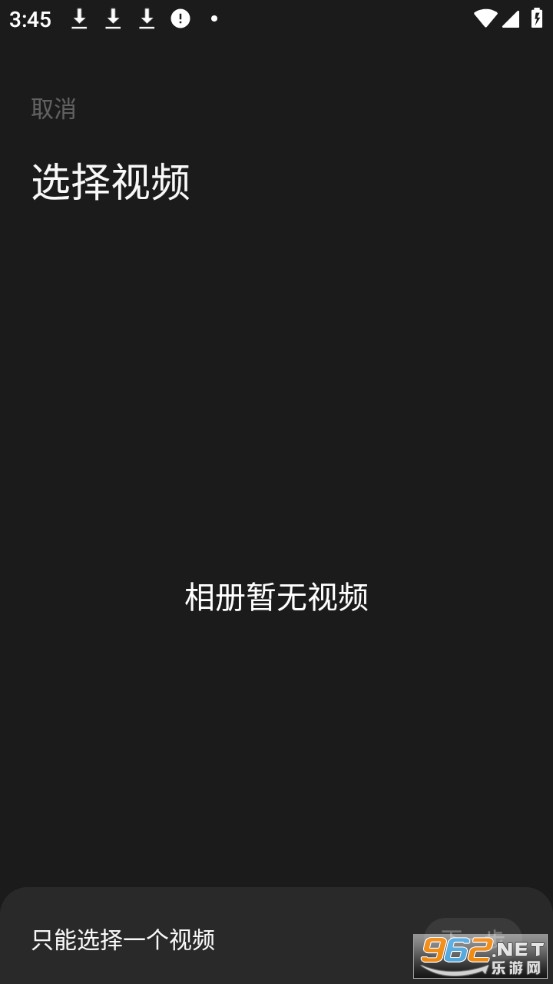 �����Ƶ���������ֻ���v1.5��ͼ1