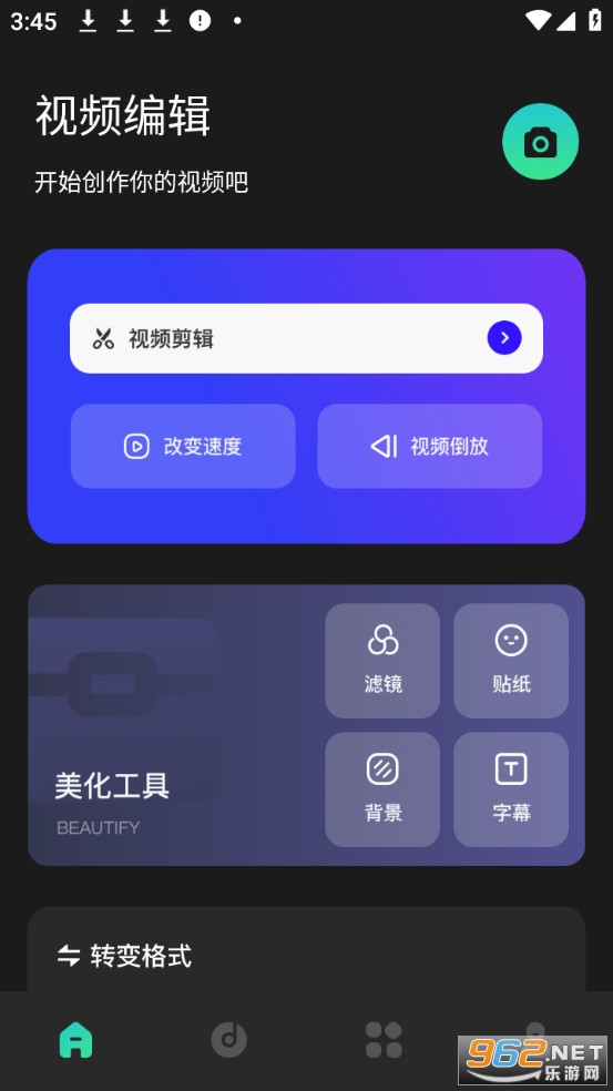 �����Ƶ���������ֻ���v1.5��ͼ0