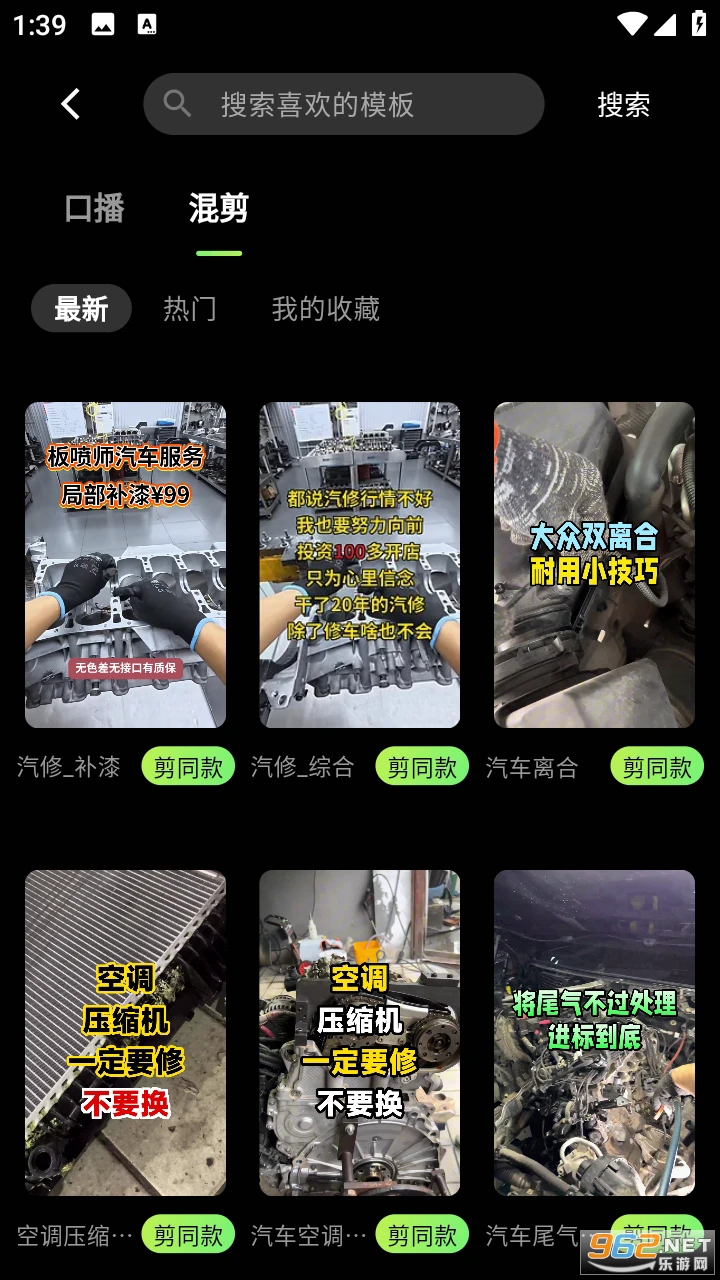 ���ļ��ٷ���v2.1.2��ͼ3