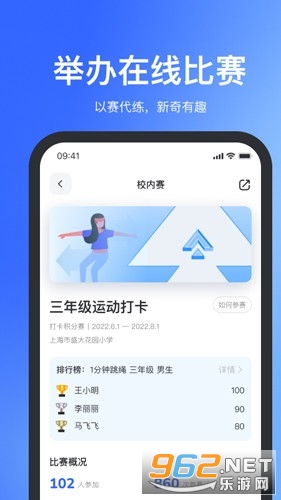 �����ƹٷ���v4.0.80��ͼ1