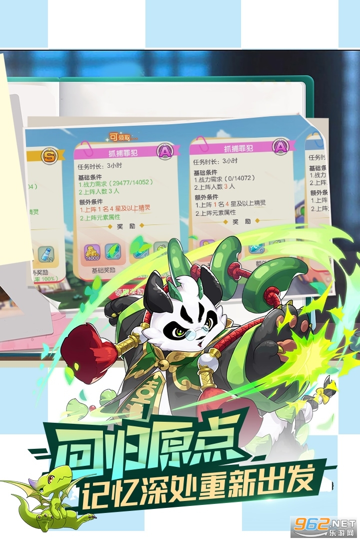 �ڴ����ѹٷ���ͼ2