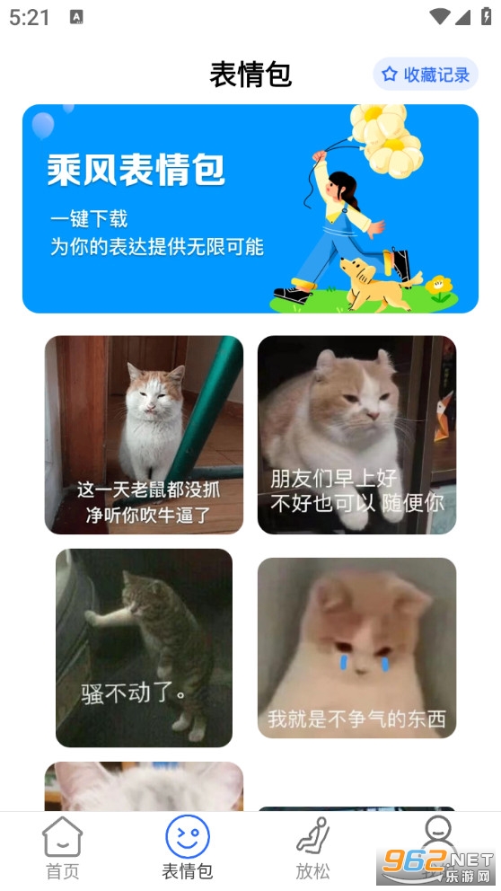 WiFi�������ֻ���v2.0.3��ͼ3