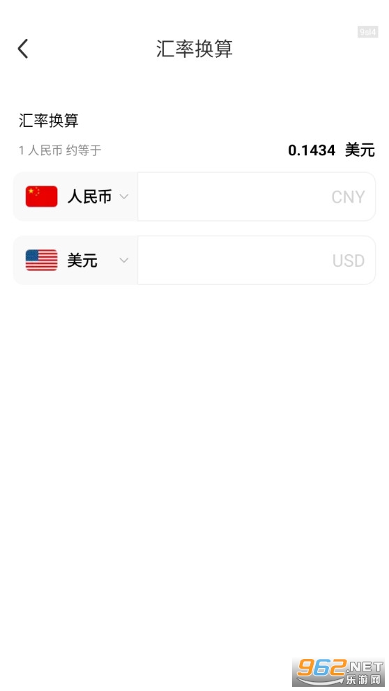 ��·׬Ǯ����appv1.1.3��ͼ2