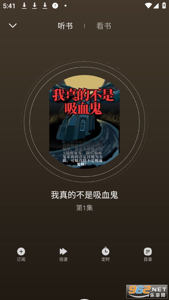 ��䳩��С˵��Ѱ�v1.0.1��ͼ2