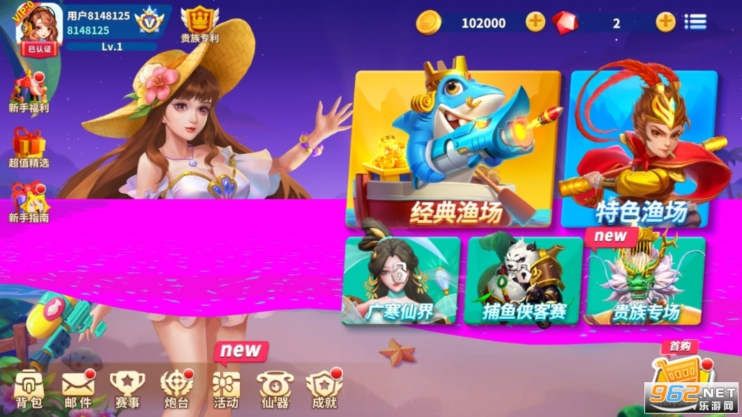 �����ð��3d��˳��Ϸ��ͼ0