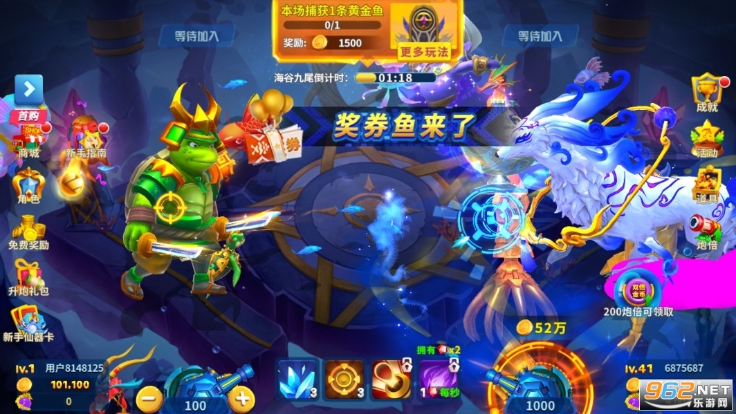 �����ð��3d��˳��Ϸ��ͼ1