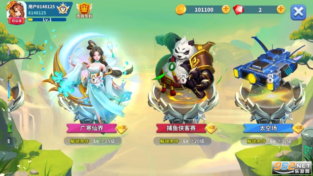 �����ð��3d��˳��Ϸ��ͼ4