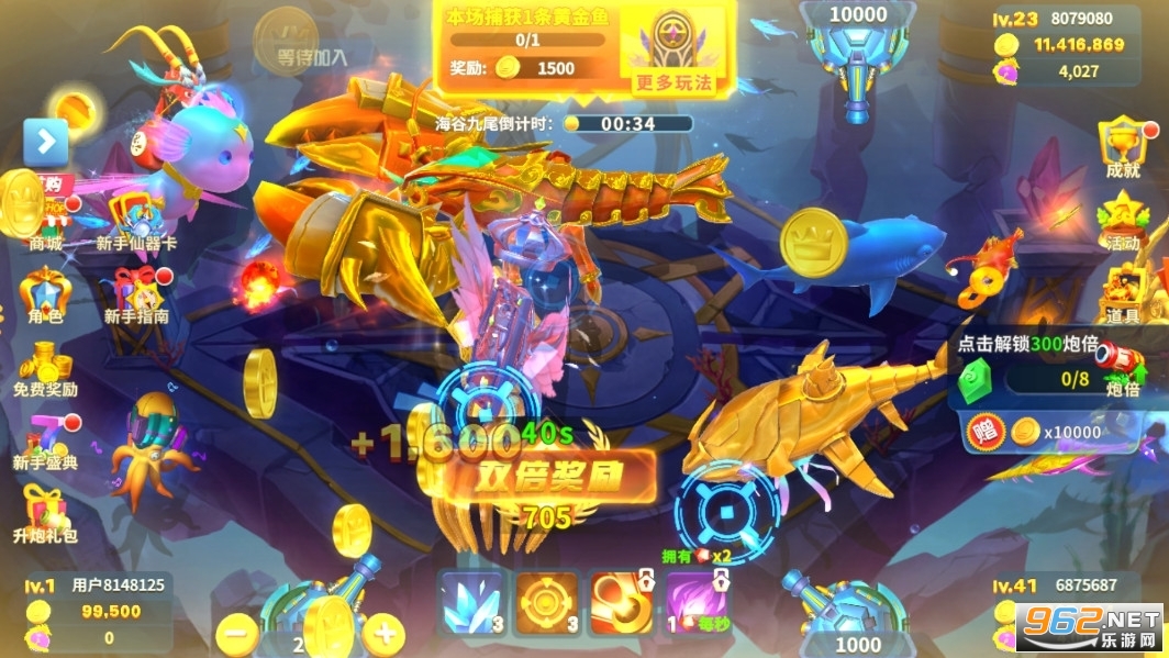 �����ð��3d��˳��Ϸ��ͼ2