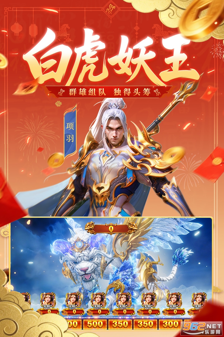 ����ħ�Ž���ΰ汾��ͼ1