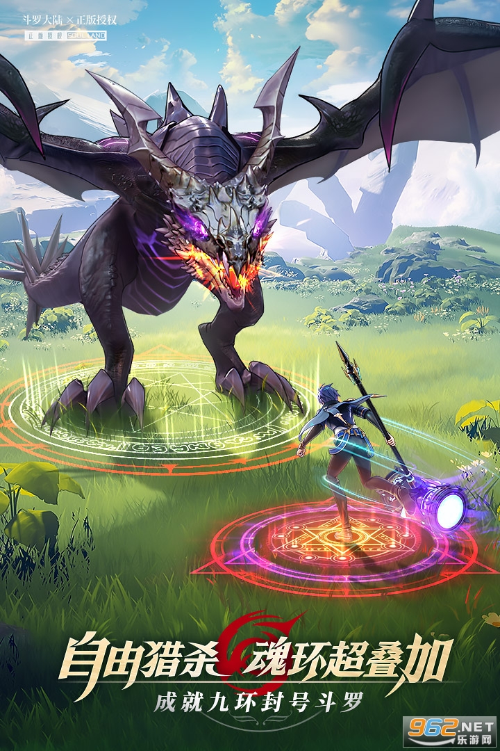 ���޴�½�����Ѿ��ΰ��ͼ0