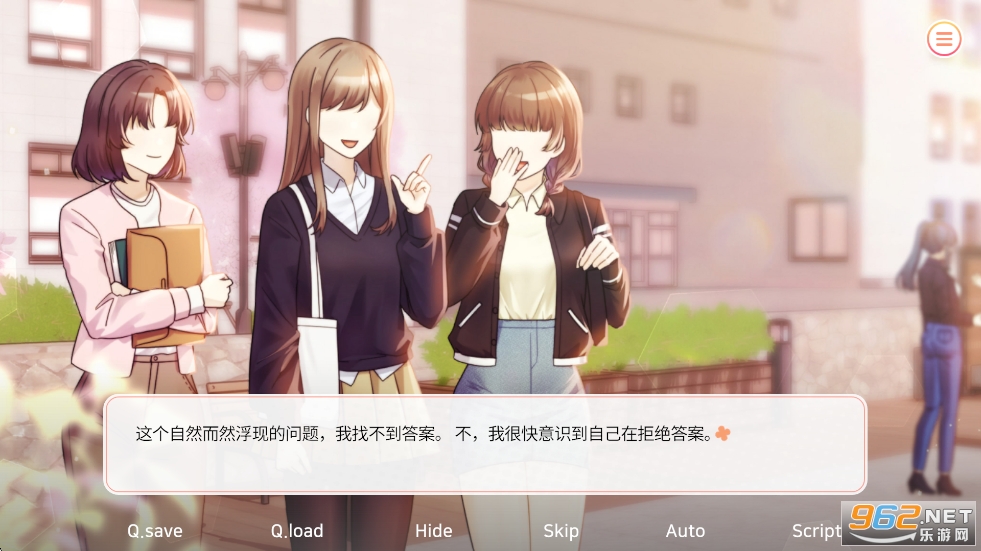 ��ѧ����������Ϸ�ֻ���v1.40��ͼ2