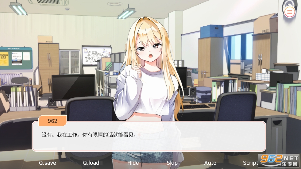 ��ѧ����������Ϸ�ֻ���v1.40��ͼ5