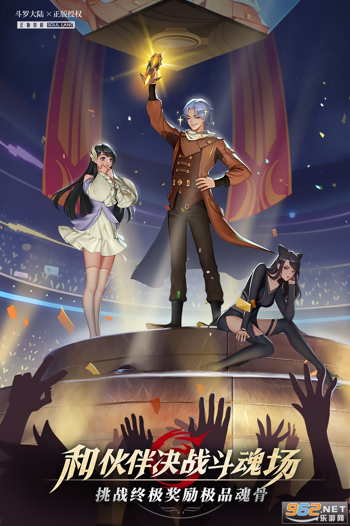 ���޴�½������Ӧ�ñ��汾��ͼ1