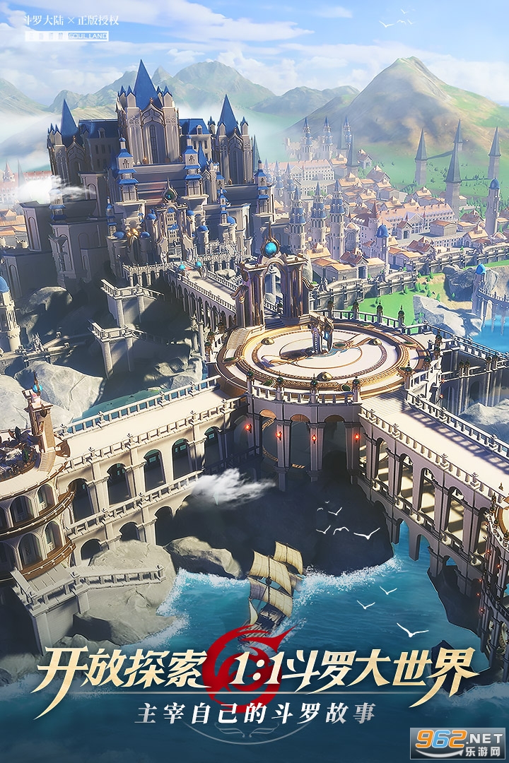 ���޴�½������Ӧ�ñ��汾��ͼ2