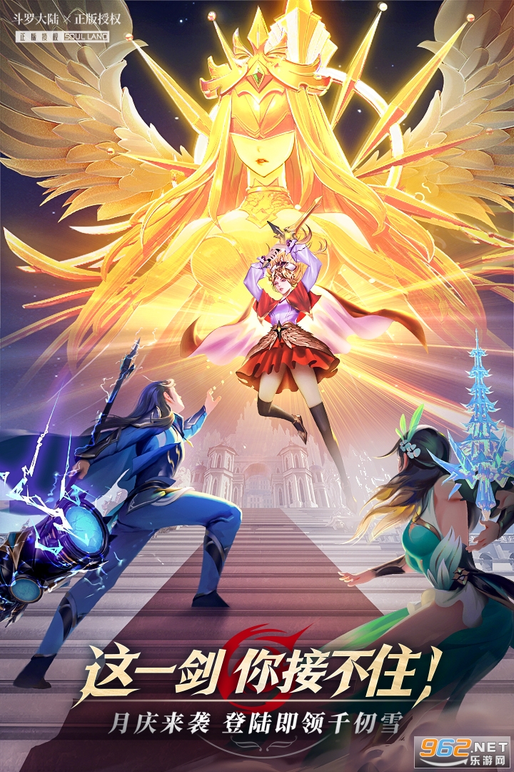 ���޴�½������Ӧ�ñ��汾��ͼ4