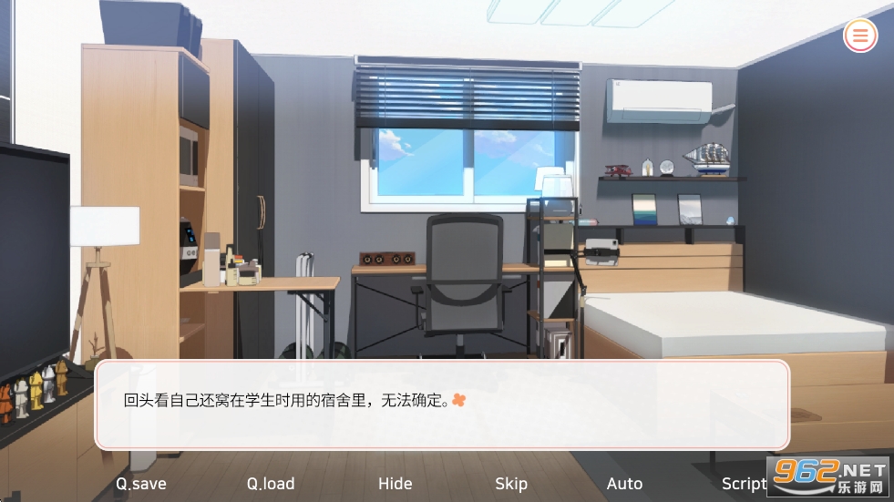 ��ѧ����������Ϸ�ֻ���v1.40��ͼ7