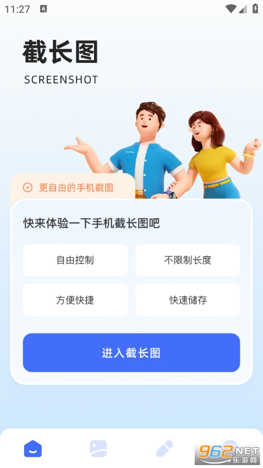 ��ͼ����Ѱ�v1.2��ͼ0