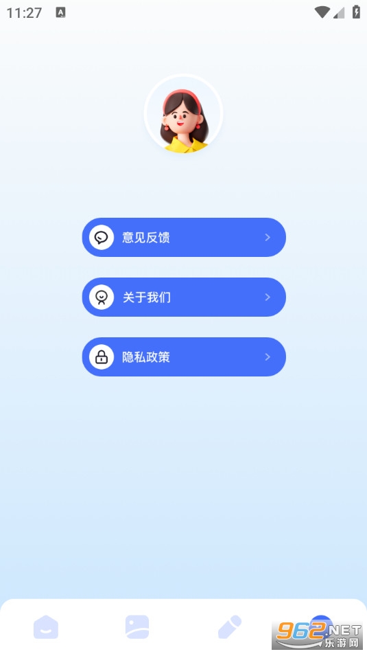 ��ͼ����Ѱ�v1.2��ͼ3