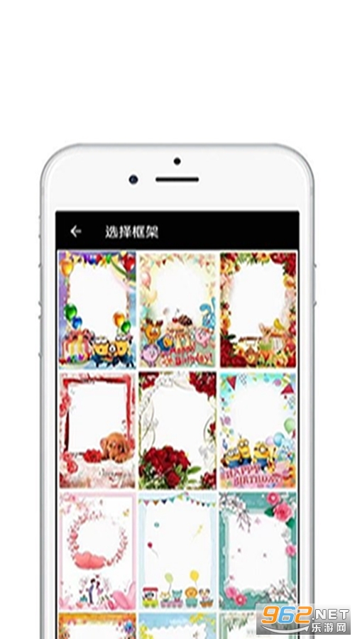 ��ͼͼƬ�༭�ֻ���v1.1.2��ͼ3