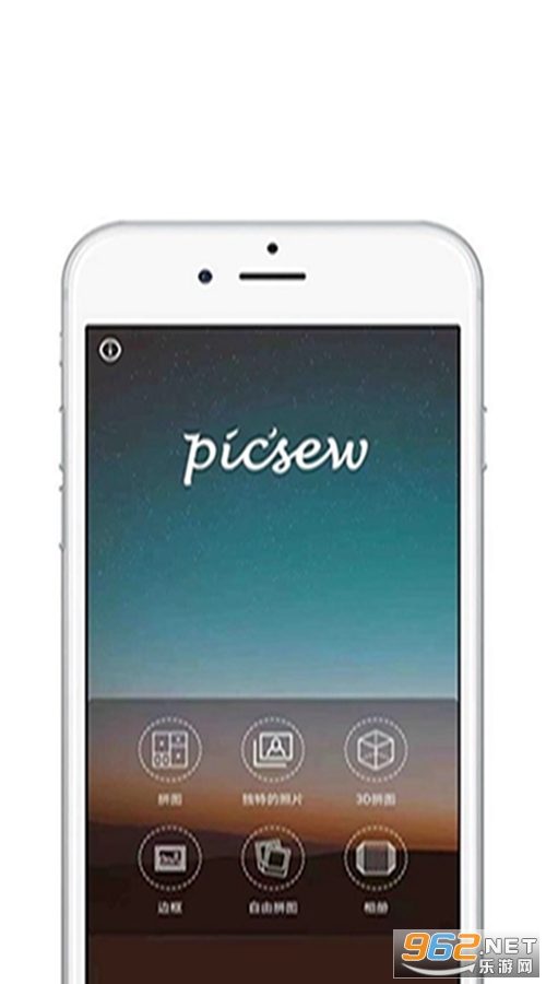 ��ͼͼƬ�༭�ֻ���v1.1.2��ͼ2