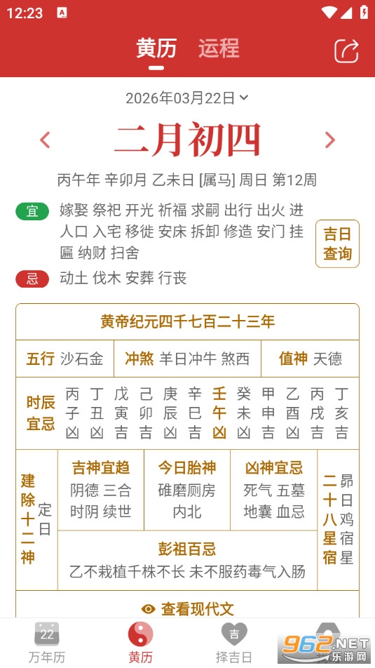 AI���������ְ�v2.3.6��ͼ1