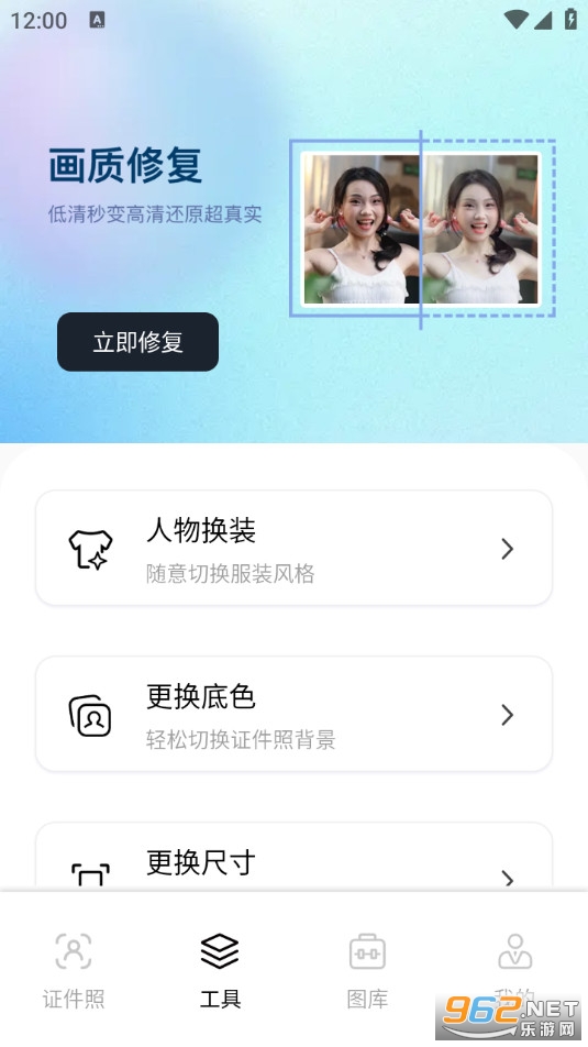 ����û�������VIP��appv1.1��ͼ1