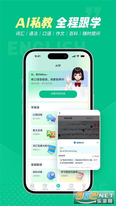 ���׺�ͬ�����ʹٷ���v1.0.4 �ֻ����ͼ4