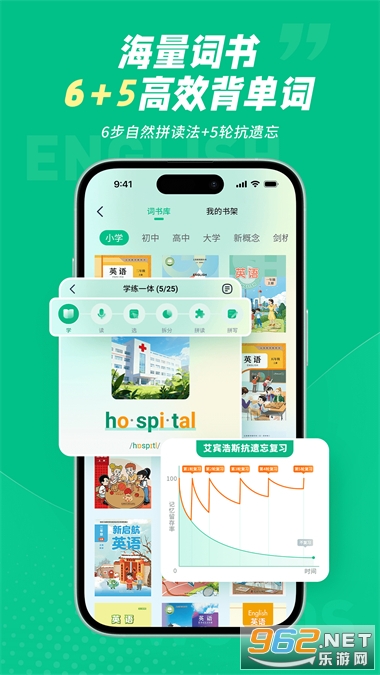 ���׺�ͬ�����ʹٷ���v1.0.4 �ֻ����ͼ3