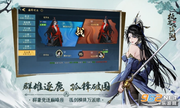 ִ�ʻ��������°�v1.9.10 �ֻ����ͼ0