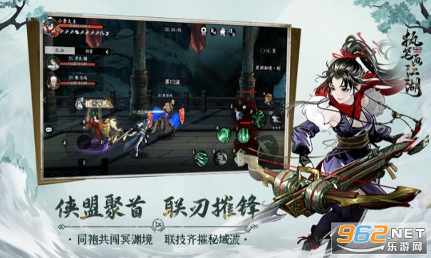 ִ�ʻ��������°�v1.9.10 �ֻ����ͼ1