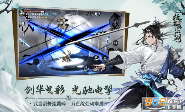 ִ�ʻ��������°�v1.9.10 �ֻ����ͼ2