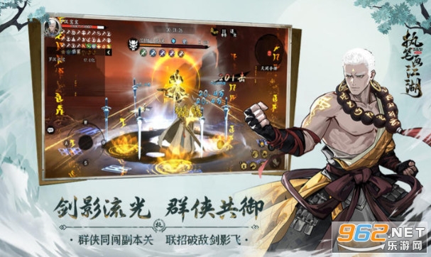 ִ�ʻ��������°�v1.9.10 �ֻ����ͼ4