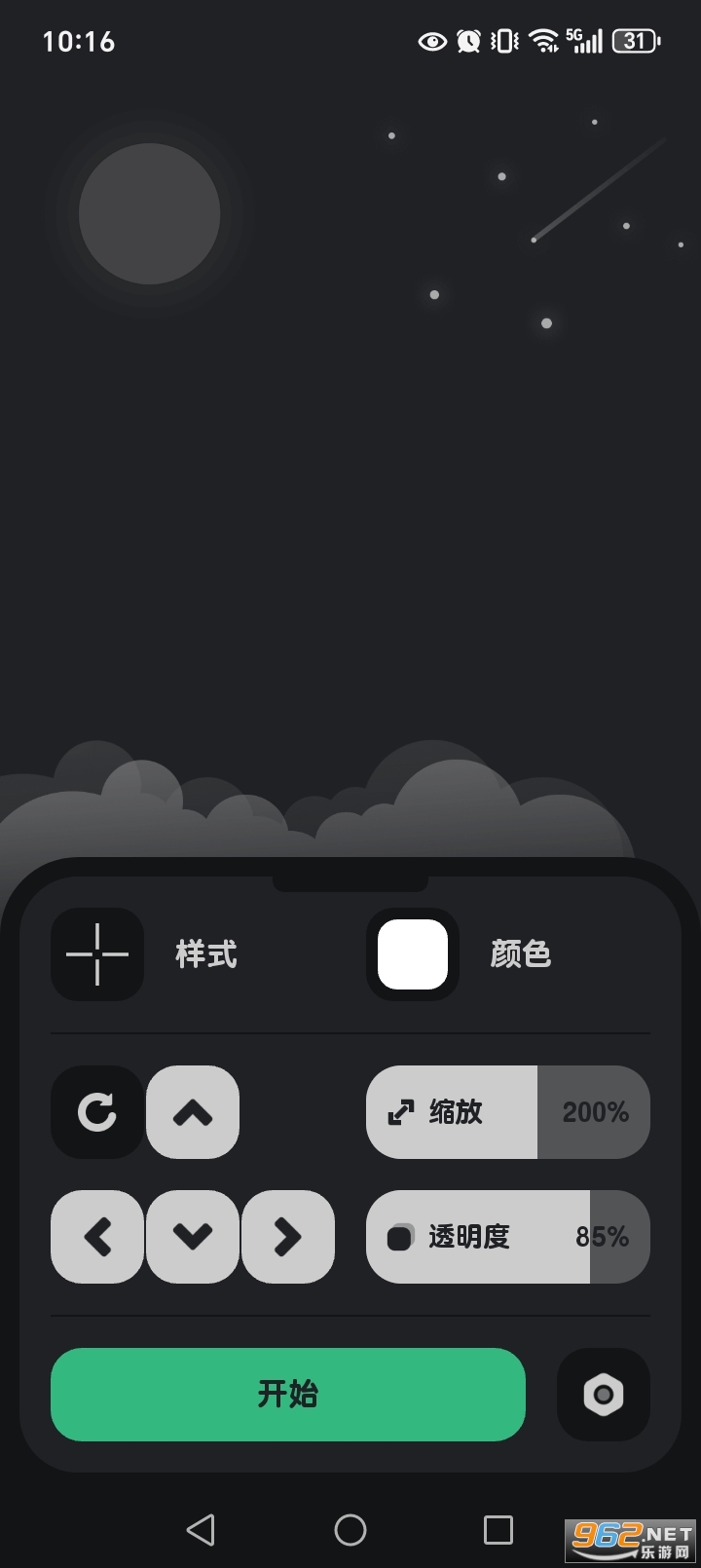 ��׼���������°�v4.0.3��ͼ0