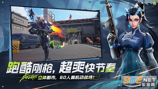 ĩ�����͹��ʷ�v2.10.1.1.1635949 �ֻ����ͼ0